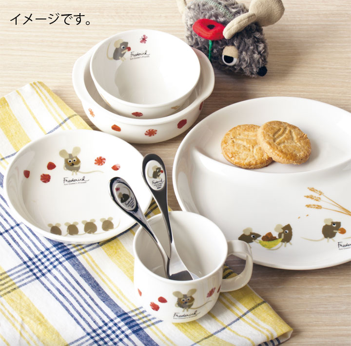 ニッコー(NIKKO) レオ・レオニズ フレンズ いつものセット(ネーム入り)【ギフトBOX入り】