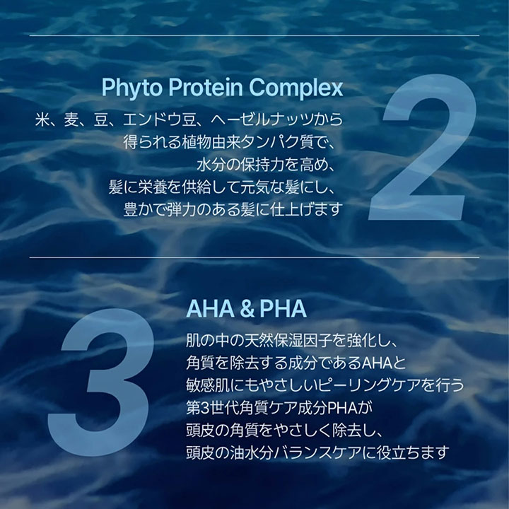 クンダル エアリーボリューム&ヒアルロン ブロッサムブリーズ トリートメント 500ml 1個 
