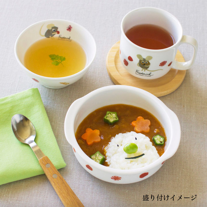 ニッコー（NIKKO） レオ・レオニズ　フレンズ にこにこセット(ネーム入り)【ギフトBOX入り】