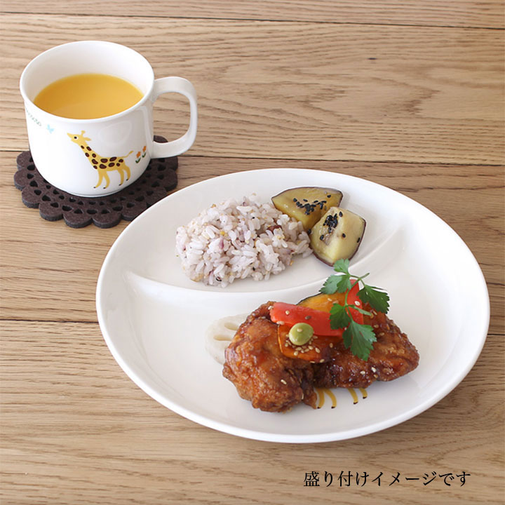 ニッコー（NIKKO） アッコトト にこにこセット(ネーム入り) 【ギフトBOX入り】