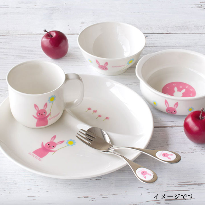 ニッコー（NIKKO） アッコトト にこにこセット(ネーム入り) 【ギフトBOX入り】