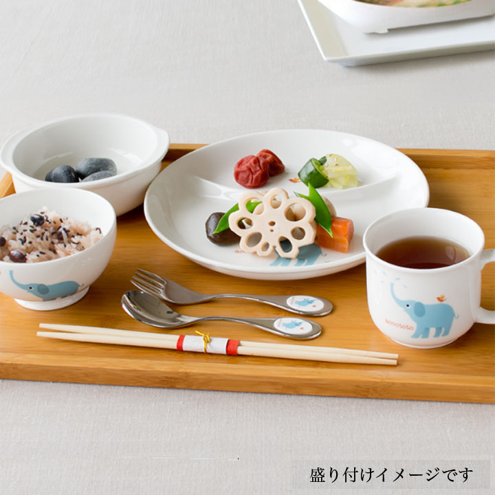 ニッコー（NIKKO） アッコトト にこにこセット(ネーム入り) 【ギフトBOX入り】