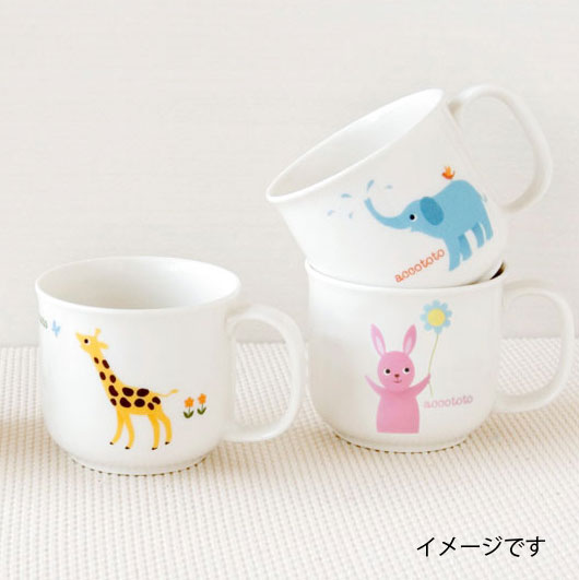 ニッコー（NIKKO） アッコトト にこにこセット(ネーム入り) 【ギフトBOX入り】