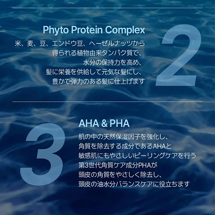 クンダル エアリーボリューム&ヒアルロン ブロッサムブリーズ シャンプー＆トリートメントセット 500ml