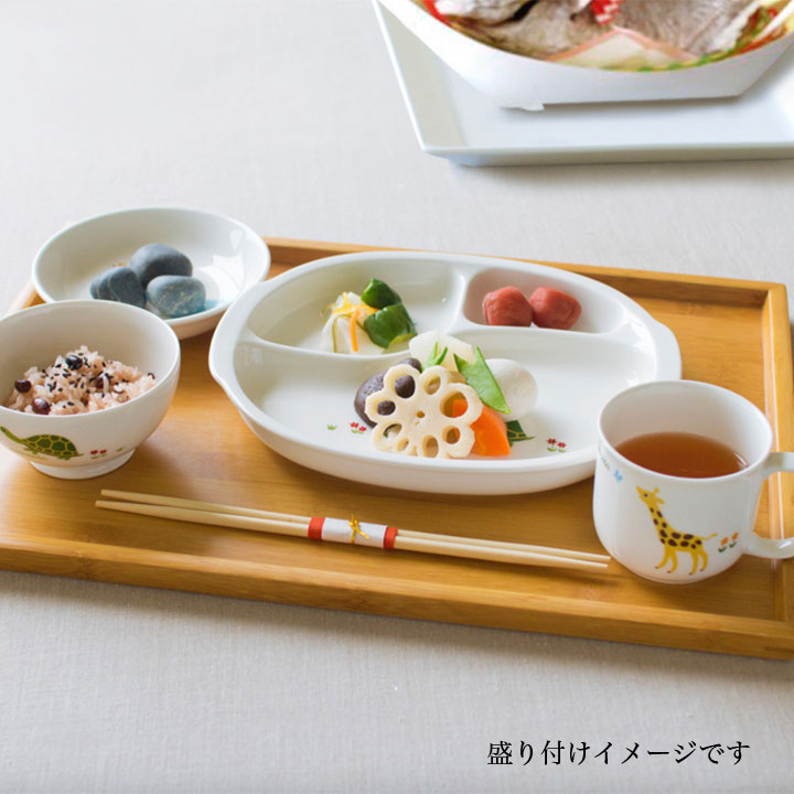 ニッコー（NIKKO） アッコトト はじめてごはんセット(ネーム入り)【ギフトBOX入り】