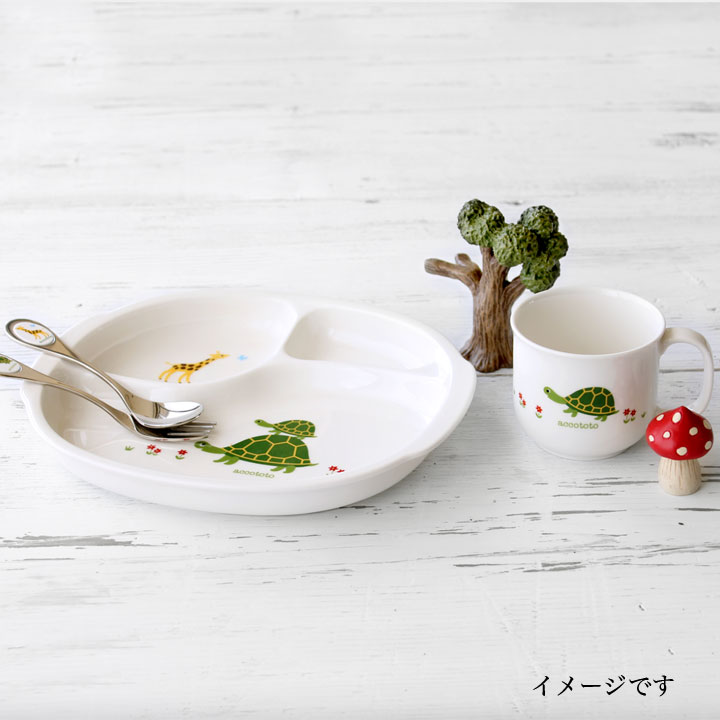 ニッコー（NIKKO） アッコトト はじめてごはんセット(ネーム入り)【ギフトBOX入り】