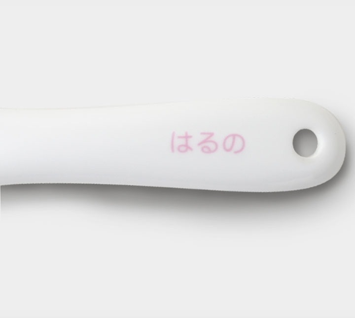 ニッコー(NIKKO) ベビースプーン ひらがな (ネーム入)【ギフトBOX入り】