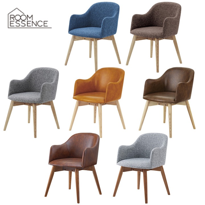 東谷 カラメリ チェア【メーカー直送】