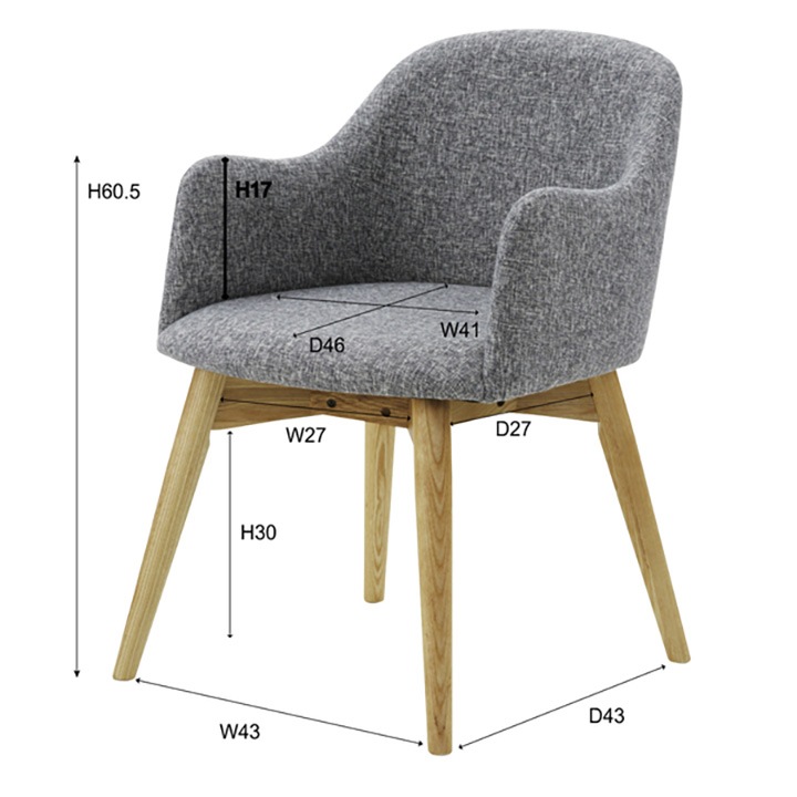 東谷 カラメリ チェア【メーカー直送】