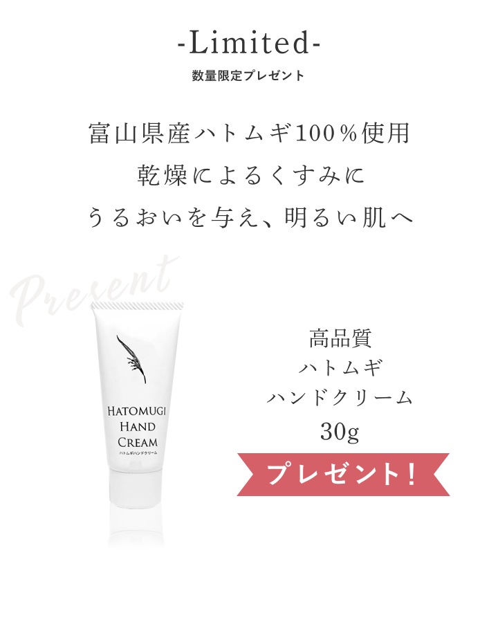 ネルコッチャ リサイクルコットン プルオーバー 1着