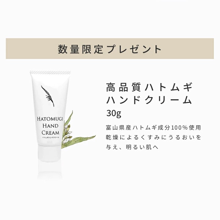 ネルコッチャ リサイクルコットン プルオーバー 1着