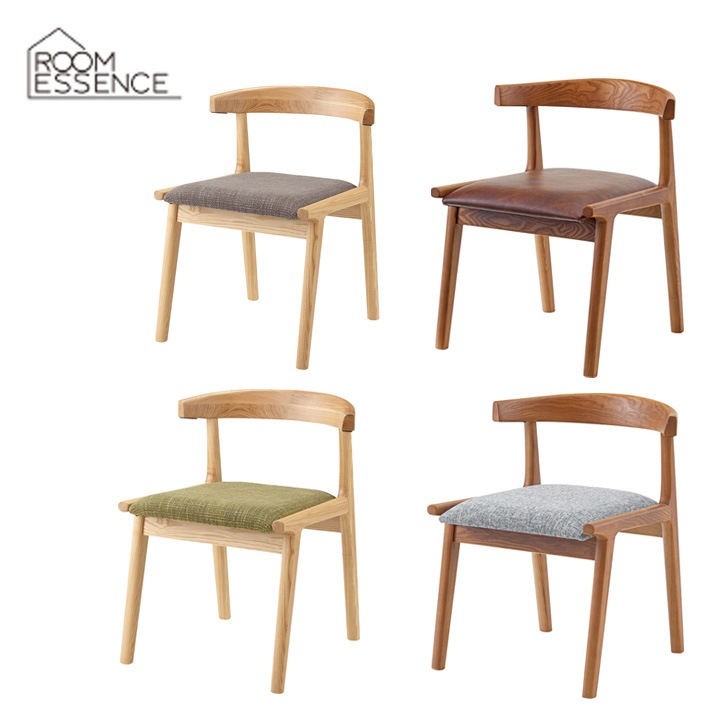 東谷 ヘンリー ダイニングチェア 2セット【メーカー直送】