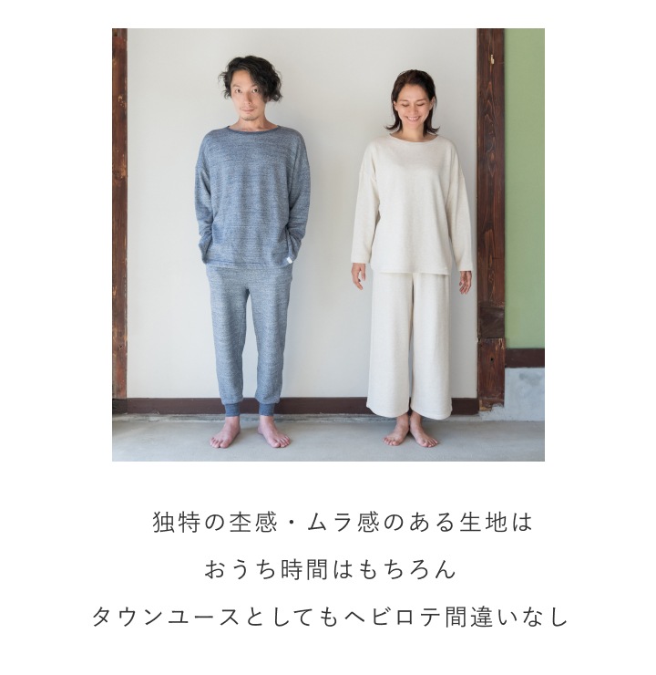 ネルコッチャ リサイクルコットン ハイネックプルパーカー 1着