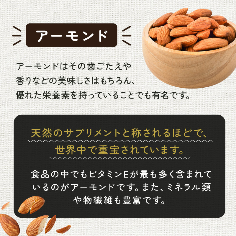 クノップ 岩塩ミックスナッツ 49g 5袋セット