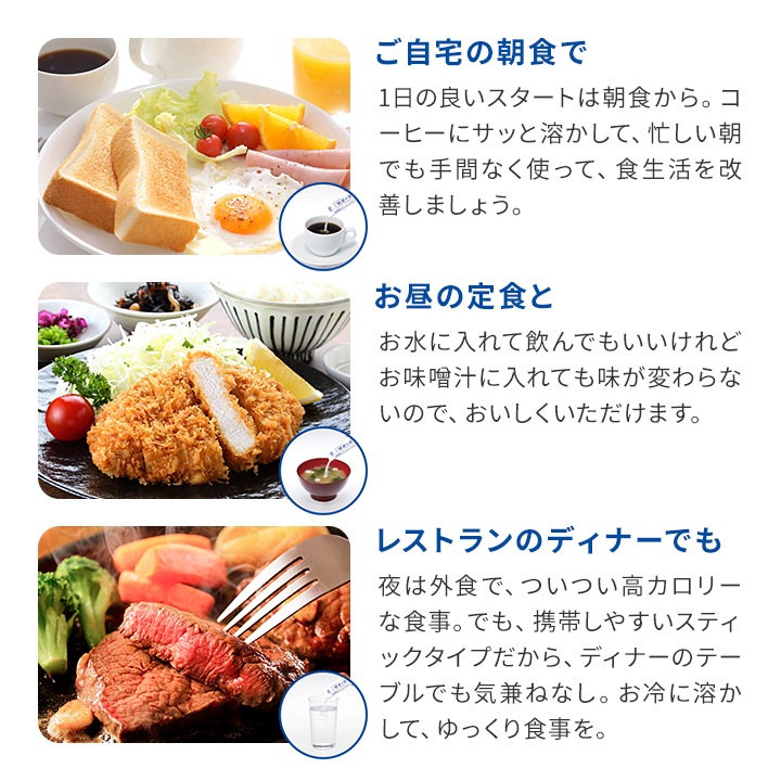 【20日分】難消化性デキストリン 大塚製薬　賢者の食卓(6g×30包)  2箱セット