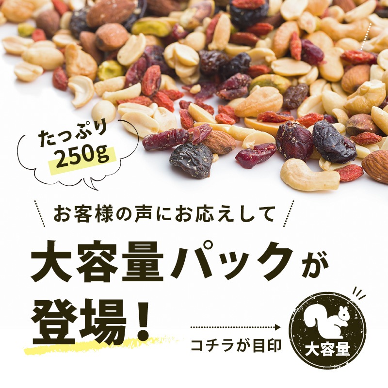 クノップ 生姜糖 250g 5袋セット 大容量 ドライジンジャー