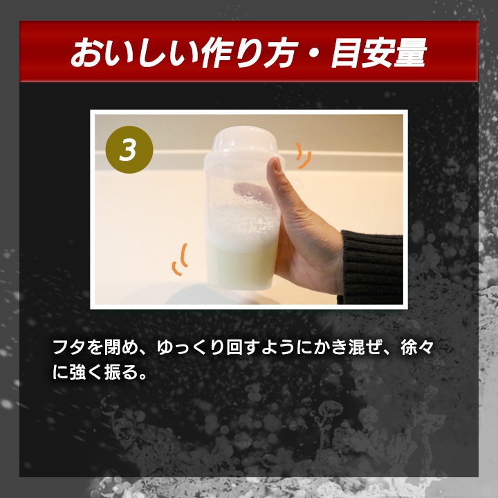 【5袋セット】野球部専用プロテイン スポドリレモン味 1kg×5袋【250食分】ジュニアプロテイン