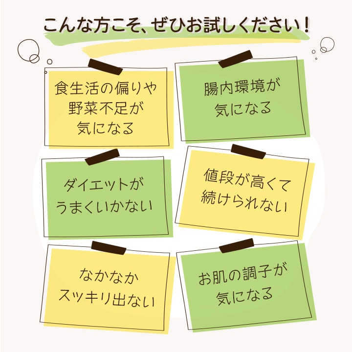 賢者の食卓1箱＋なんできコラーゲン2箱セット！ なんできコラーゲンα6g×30包入