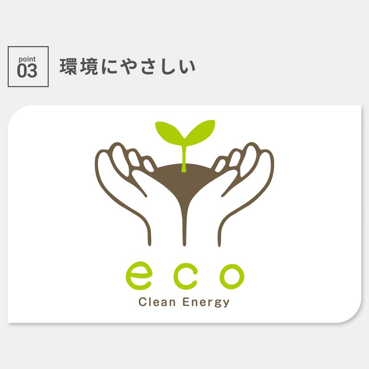 【当店限定】天然調湿木炭 Sumicolo（スミコロ） 1個＜ホワイト・ブラック＞