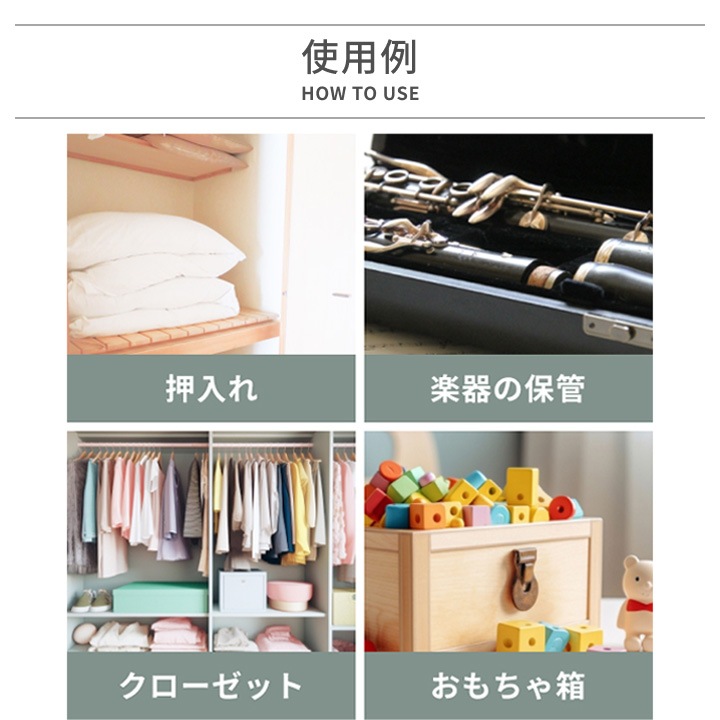 【当店限定】天然調湿木炭 Sumicolo（スミコロ） 1個＜ホワイト・ブラック＞