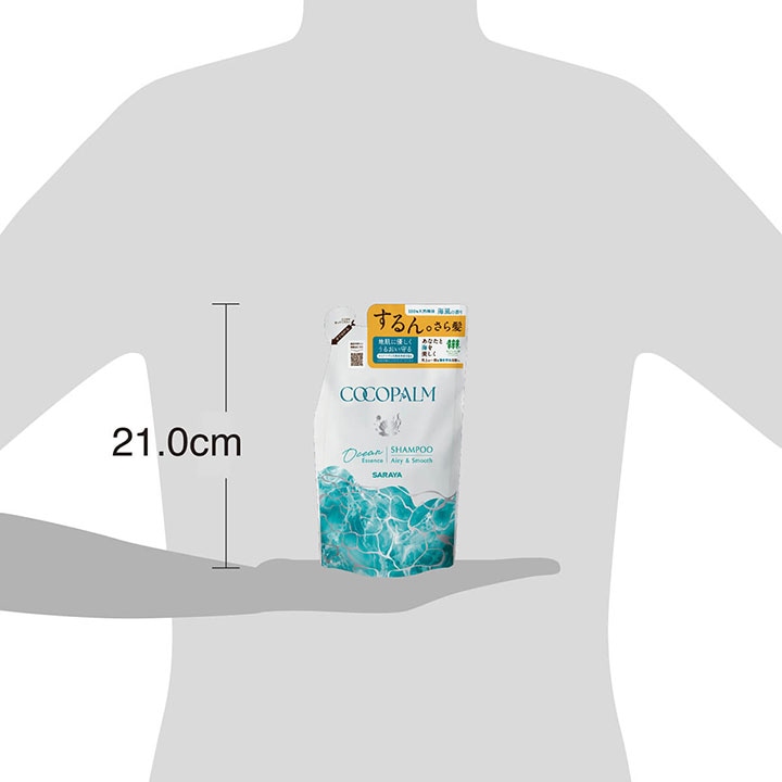 サラヤ ココパーム オーシャンエッセンスシャンプー 380ml