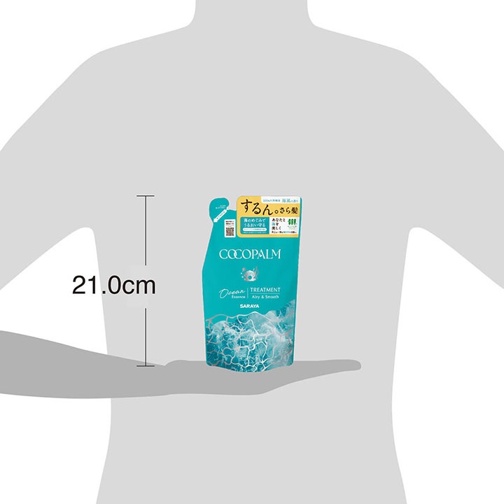 サラヤ ココパーム オーシャンエッセンストリートメント 380ml