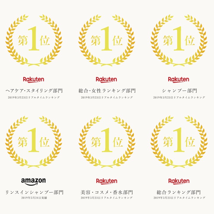 アロマキフィ オーガニックシャンプー&トリートメント モイストシャイン 詰替 400ml 選べる3個セット