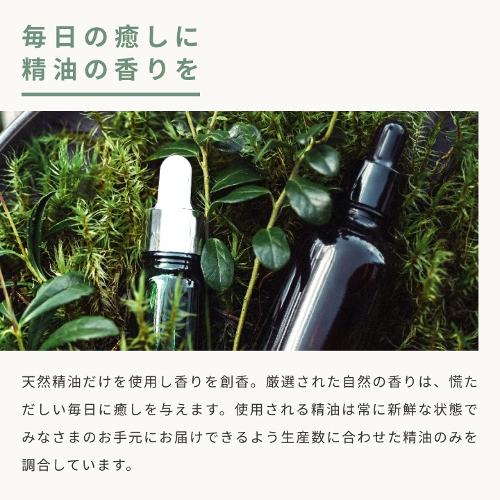 アロマキフィ オーガニックシャンプー&トリートメント モイストシャイン 詰替 400ml 選べる3個セット