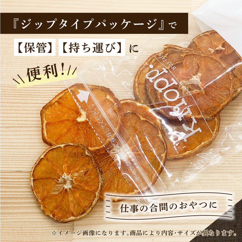 クノップ クコの実 ゴジベリー 50g 5袋セット