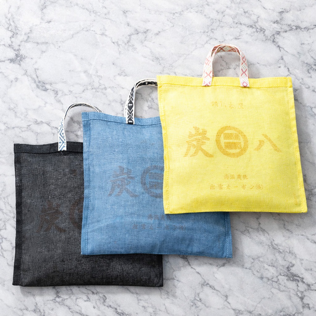 ★新商品★ 炭八小袋用 麻袋 1枚 カラー3種【※炭八本体は別売】