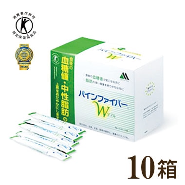 【200日分】松谷化学工業 難消化性デキストリン パインファイバーW (6g×60包入) ×10箱セット