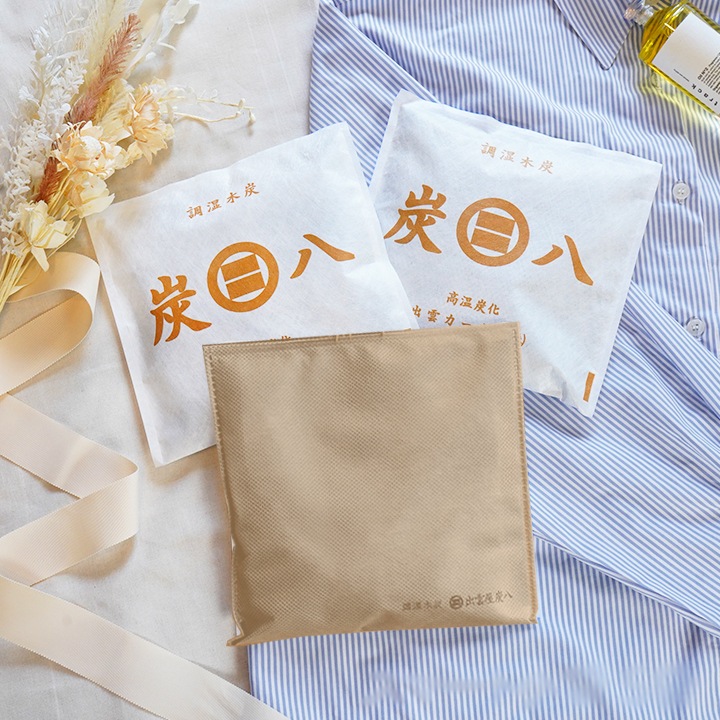 ★新商品★ 呼吸する袋のセット 炭八小袋（スマートor一重）+麻袋 各1つ