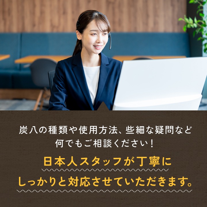 ★新商品★ 呼吸する袋のセット 炭八小袋（スマートor一重）+麻袋 各1つ