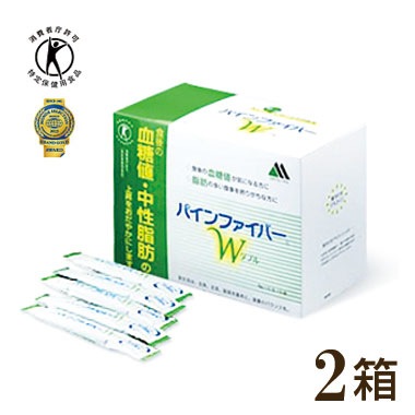 【40日分】松谷化学工業 難消化性デキストリン パインファイバーW (6g×60包入) ×2箱セット