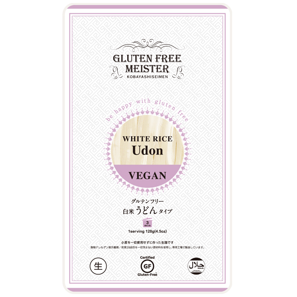 小林生麺 グルテンフリーマイスター 5種類から選べる 6袋セット