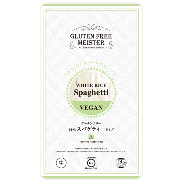 小林生麺 グルテンフリーマイスター 5種類から選べる 6袋セット