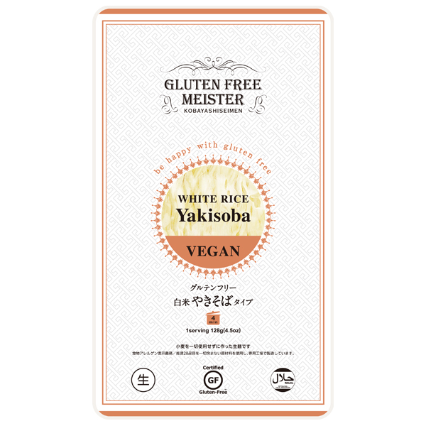 小林生麺 グルテンフリーマイスター 5種類から選べる 6袋セット