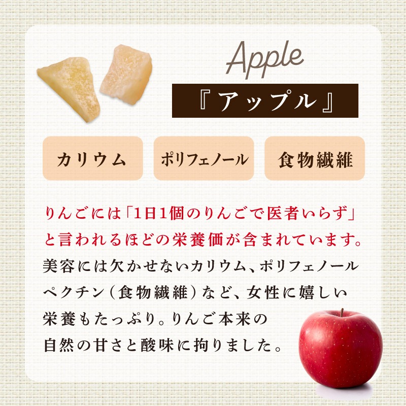 クノップ アップルダイス 業務用 バルク 1kg 1袋 ドライフルーツ 
