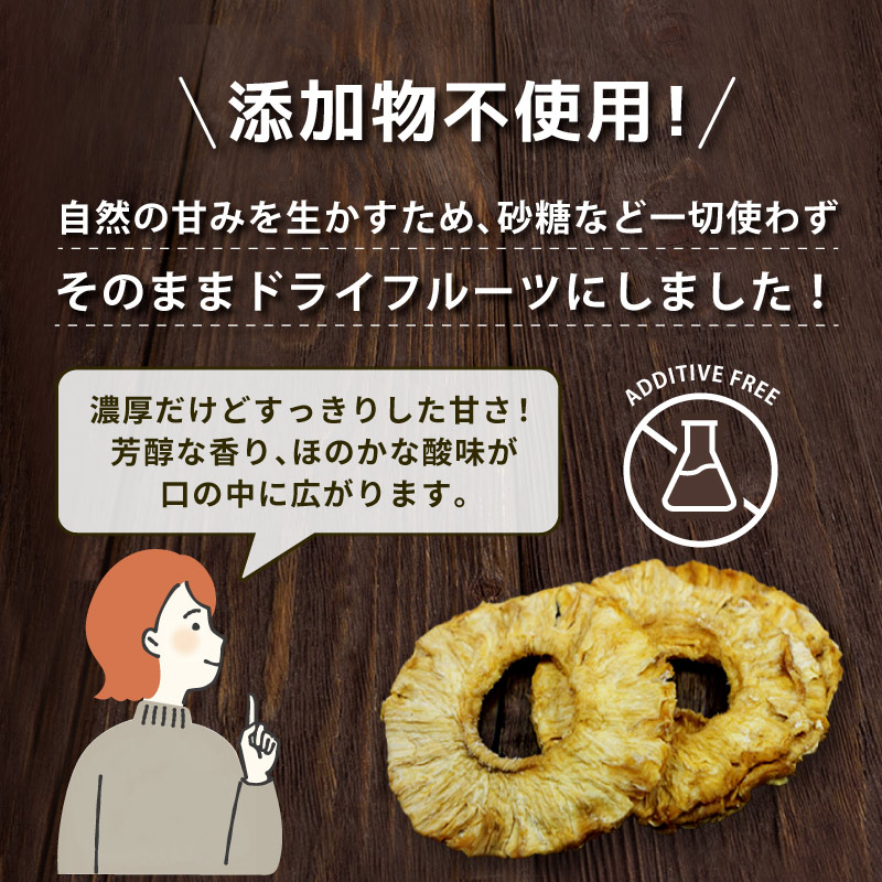 クノップ ドライパイン 30g 5袋セット