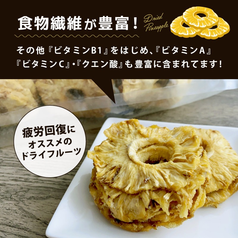 クノップ ドライパイン 30g 5袋セット