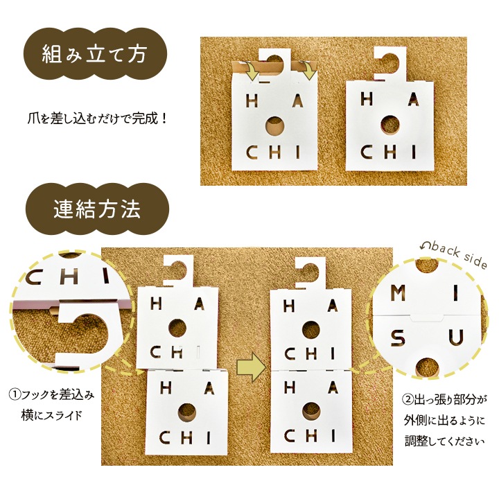 炭八 カラーが選べる3L×5袋セット【選べるおまけ付き】