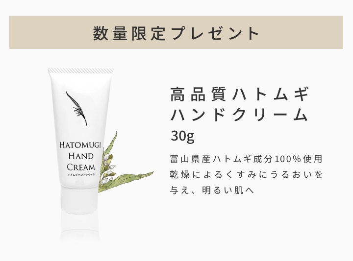 ネルコッチャ 練り込みエイトロックスムース スウェットパンツ