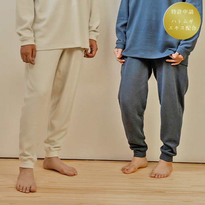 ネルコッチャ 練り込みエイトロックスムース スウェットパンツ