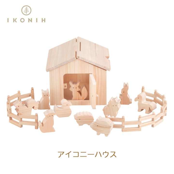 アイコニー（IKONIH） アイコニーハウス【ギフト対応可】