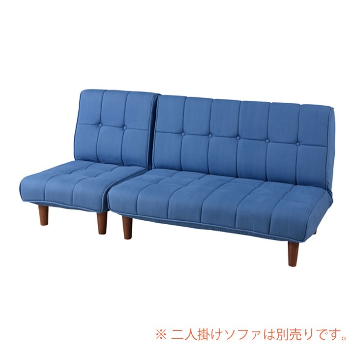 東谷 フロアソファ 一人用【メーカー直送】