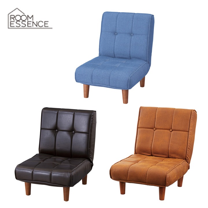 東谷 フロアソファ 一人用【メーカー直送】