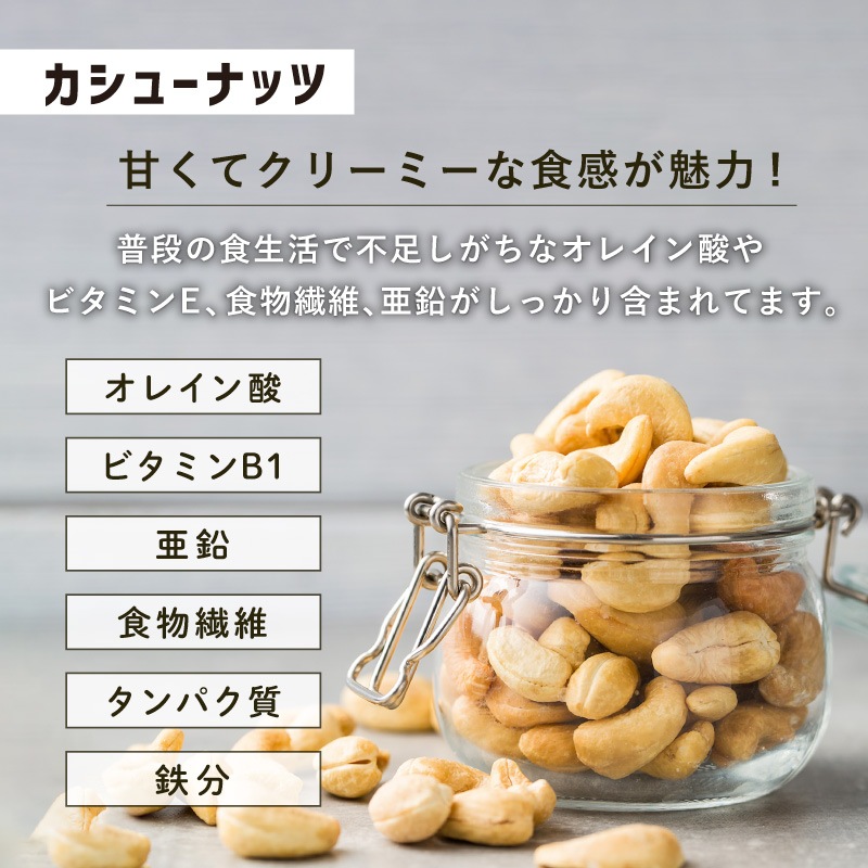 クノップ 無塩タイプ ミックスナッツ 70g 1袋