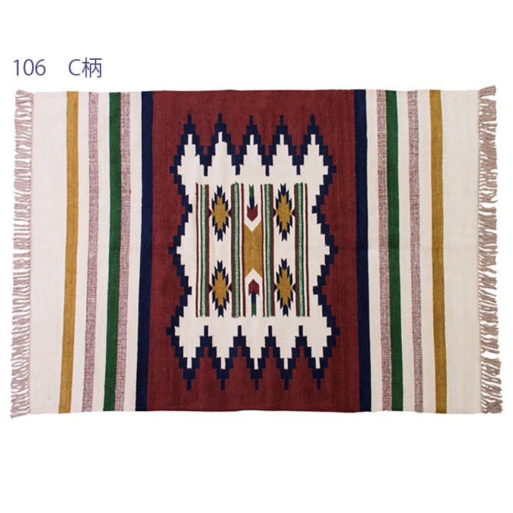 東谷 キリムラグ 2枚セット【メーカー直送】