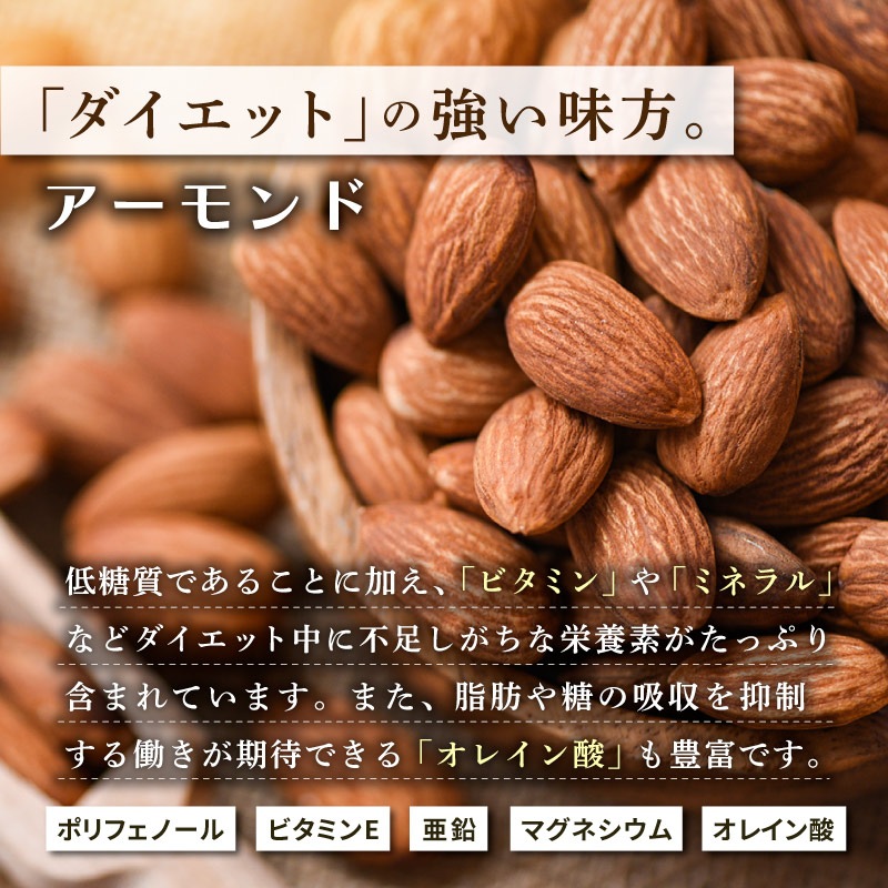 クノップ 黒トリュフ塩ミックス 大容量 145g 4袋セット