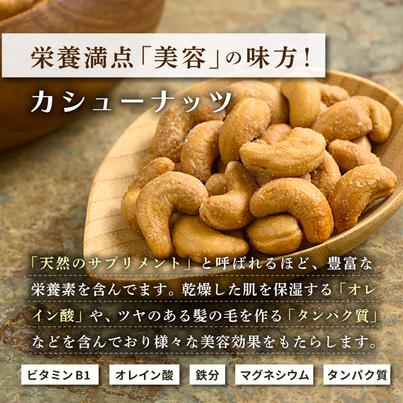 クノップ 黒トリュフ塩ミックス 大容量 145g 4袋セット